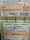 Savon de marseille s glycerinem (4x100g) 400g mdlo na tlo
