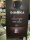 GIMOKA Lungo 5 Nespresso 55g-10 kapsl