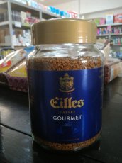 JJ Darboven Instantn kva gurmn Eilles 200g